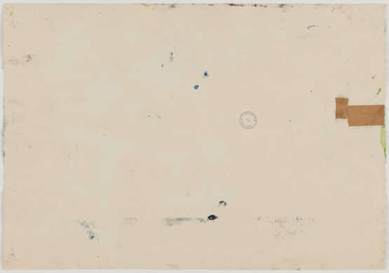 Karl Otto Götz. Untitled - photo 2