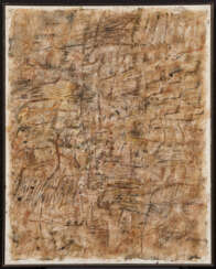 Gerhard Hoehme. Raumimpulse