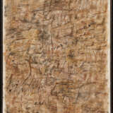 Gerhard Hoehme. Raumimpulse - Foto 1
