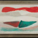 Georg Meistermann. Rot über Grün und Rot (Rote Schwinge) - photo 1