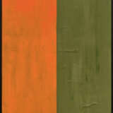 Günther Förg. Untitled - photo 2
