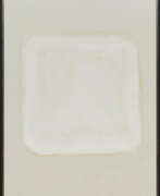Готтард Граубнер. Gotthard Graubner. Untitled