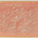 Piero Dorazio. Untitled - photo 1