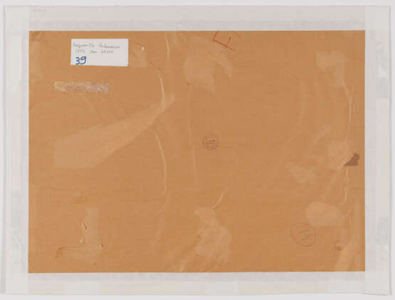 Piero Dorazio. Untitled - photo 2