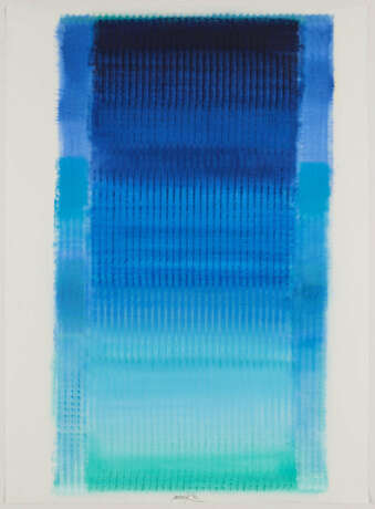 Heinz Mack. Untitled (Chromatische Komposition) - фото 1