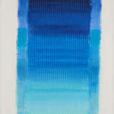 Heinz Mack. Untitled (Chromatische Komposition) - фото 1