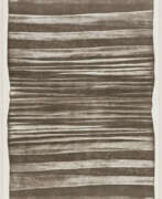 Ксилография. Zarina Hashmi. Echo