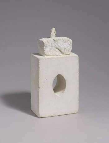 A.R. Penck. Kathedrale des Sozialismus - photo 1