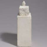 A.R. Penck. Kathedrale des Sozialismus - photo 4