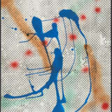 Sigmar Polke. Untitled (Mönchengladbach) - photo 1