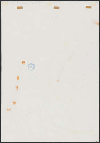 Sigmar Polke. Untitled (Mönchengladbach) - photo 2