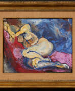 Renato Guttuso. Renato Guttuso. Nudino