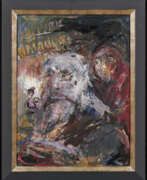 Bernhard Heisig. Bernhard Heisig. Faust