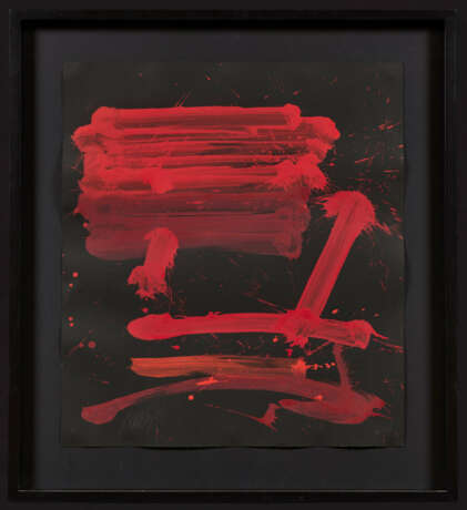 Markus Prachensky. Senatus Consultum - photo 1