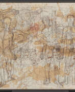 Hermann Nitsch. Hermann Nitsch. Das letzte Abendmahl