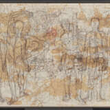 Hermann Nitsch. Das letzte Abendmahl - photo 1