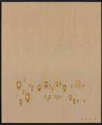 Tschang-Yeul Kim. Tschang-Yeul Kim. Ohne Titel (Wassertropfen)