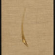 Tschang-Yeul Kim. Ohne Titel (Wassertropfen) - Jetzt bei der Auktion