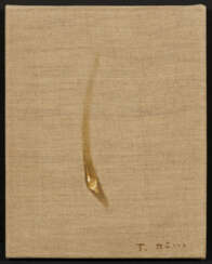 Tschang-Yeul Kim. Untitled (Wassertropfen)