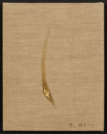Tschang-Yeul Kim. Untitled (Wassertropfen) - фото 1