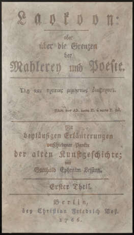 László Lakner. Gotthold Ephraim Lessing: Laokoon oder über die Grenzen - фото 1