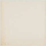 Gerhard Richter. Schweizer Alpen I (A2) - photo 2