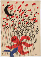 Alexander Calder. Lines of Flow