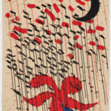 Alexander Calder. Lines of Flow - фото 2