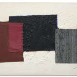 Jes&#250;s Rafael Soto (1923-2005) - photo 1