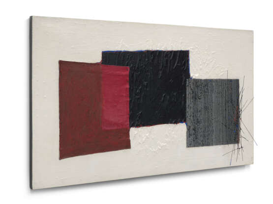 Jes&#250;s Rafael Soto (1923-2005) - photo 3