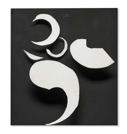 Jean Tinguely (1925-1991) - photo 1