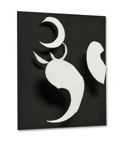 Jean Tinguely (1925-1991) - photo 5