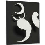 Jean Tinguely (1925-1991) - photo 5