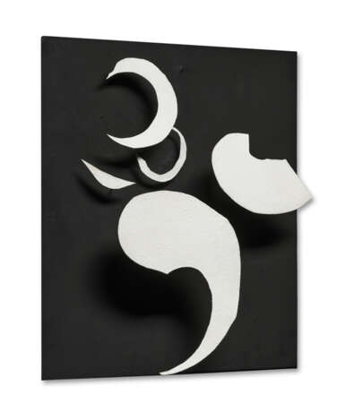 Jean Tinguely (1925-1991) - photo 6