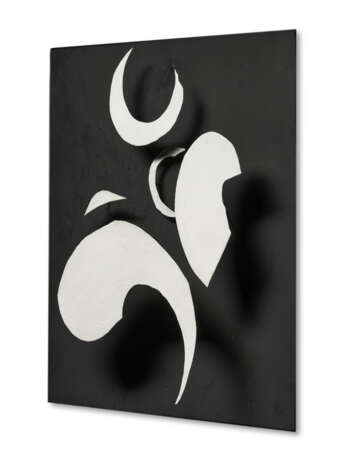 Jean Tinguely (1925-1991) - photo 10