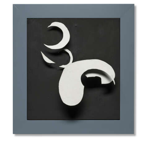 Jean Tinguely (1925-1991) - photo 12