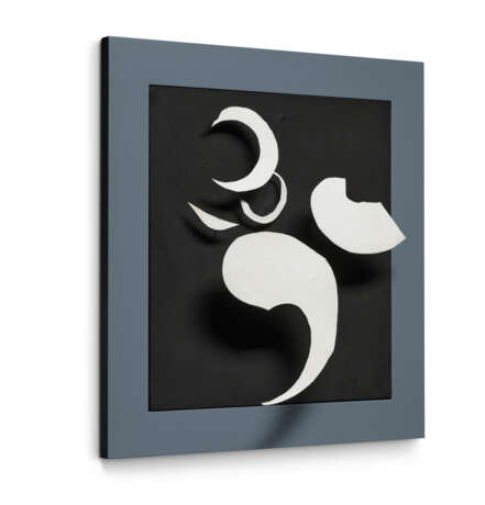Jean Tinguely (1925-1991) - photo 15