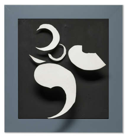 Jean Tinguely (1925-1991) - photo 16
