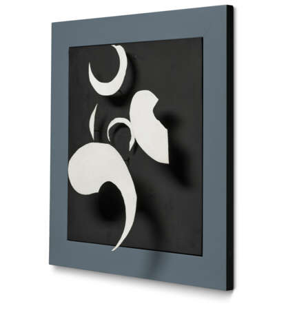 Jean Tinguely (1925-1991) - photo 18