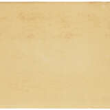 HENRY PETHER (LONDON 1800–1880) - photo 4