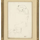 GUSTAV KLIMT (1862-1918) - Foto 1