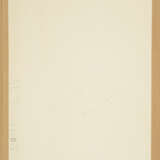 LEONOR FINI (1907-1996) - Foto 3