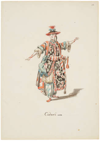 LEONARDO MARINI (TURIN 1737-1806) - Foto 3