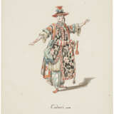 LEONARDO MARINI (TURIN 1737-1806) - Foto 3