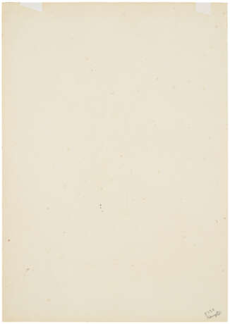 LEONARDO MARINI (TURIN 1737-1806) - Foto 4