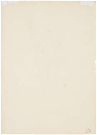 LEONARDO MARINI (TURIN 1737-1806) - Foto 8