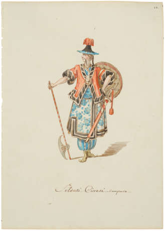 LEONARDO MARINI (TURIN 1737-1806) - Foto 3 LEONARDO MARINI (TURIN 1737-1806) - Foto 3