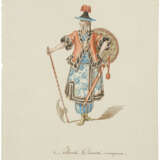 LEONARDO MARINI (TURIN 1737-1806) - Foto 3