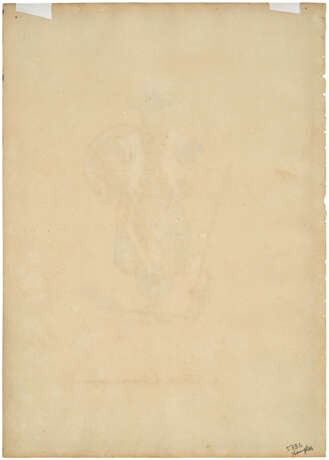 LEONARDO MARINI (TURIN 1737-1806) - Foto 4 LEONARDO MARINI (TURIN 1737-1806) - Foto 4