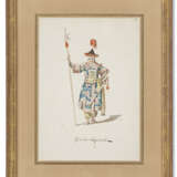 LEONARDO MARINI (TURIN 1737-1806) - Foto 6